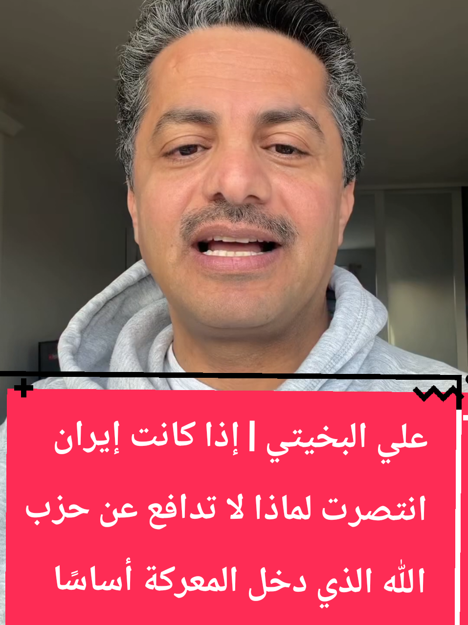 @رواها 360