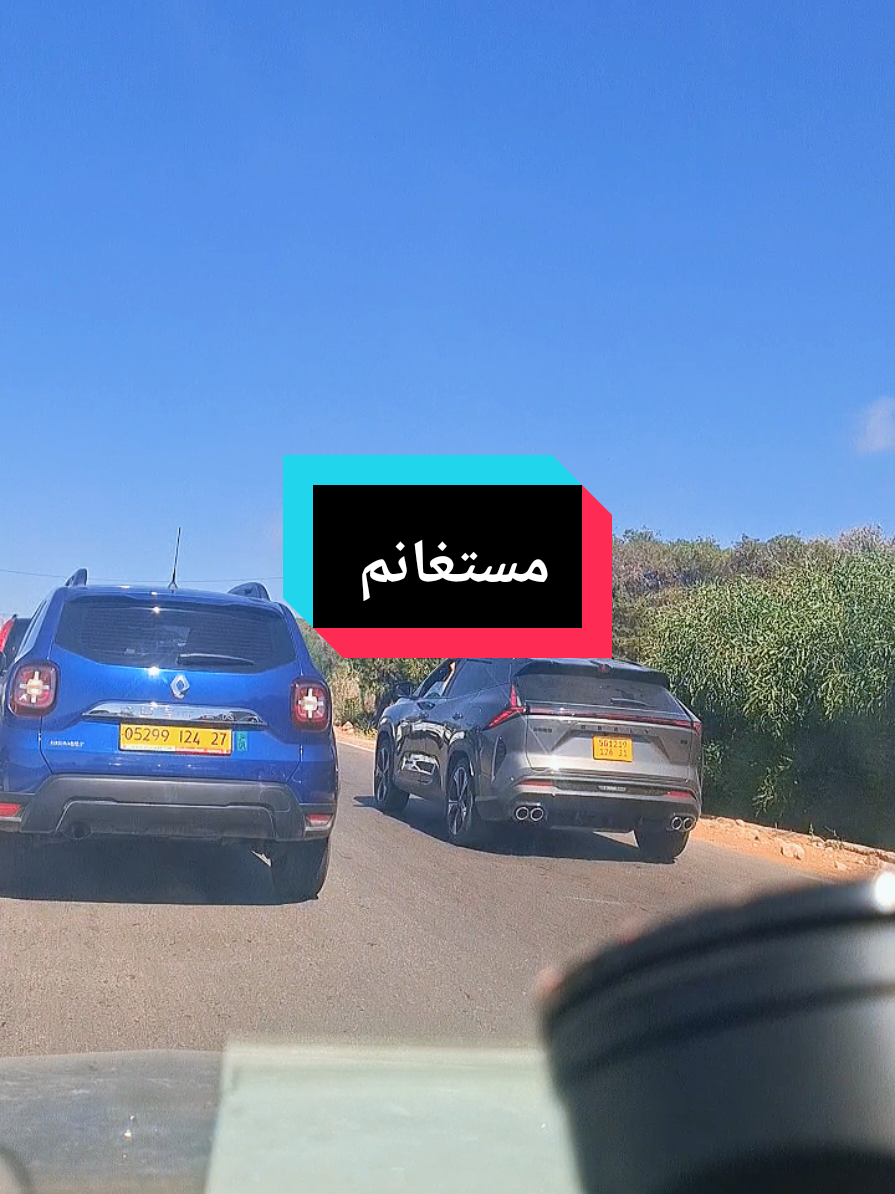 @𝐅𝐄𝐓𝐇𝐈𝟐𝟕𝟐𝟕𝟏🇫🇷🇩🇿