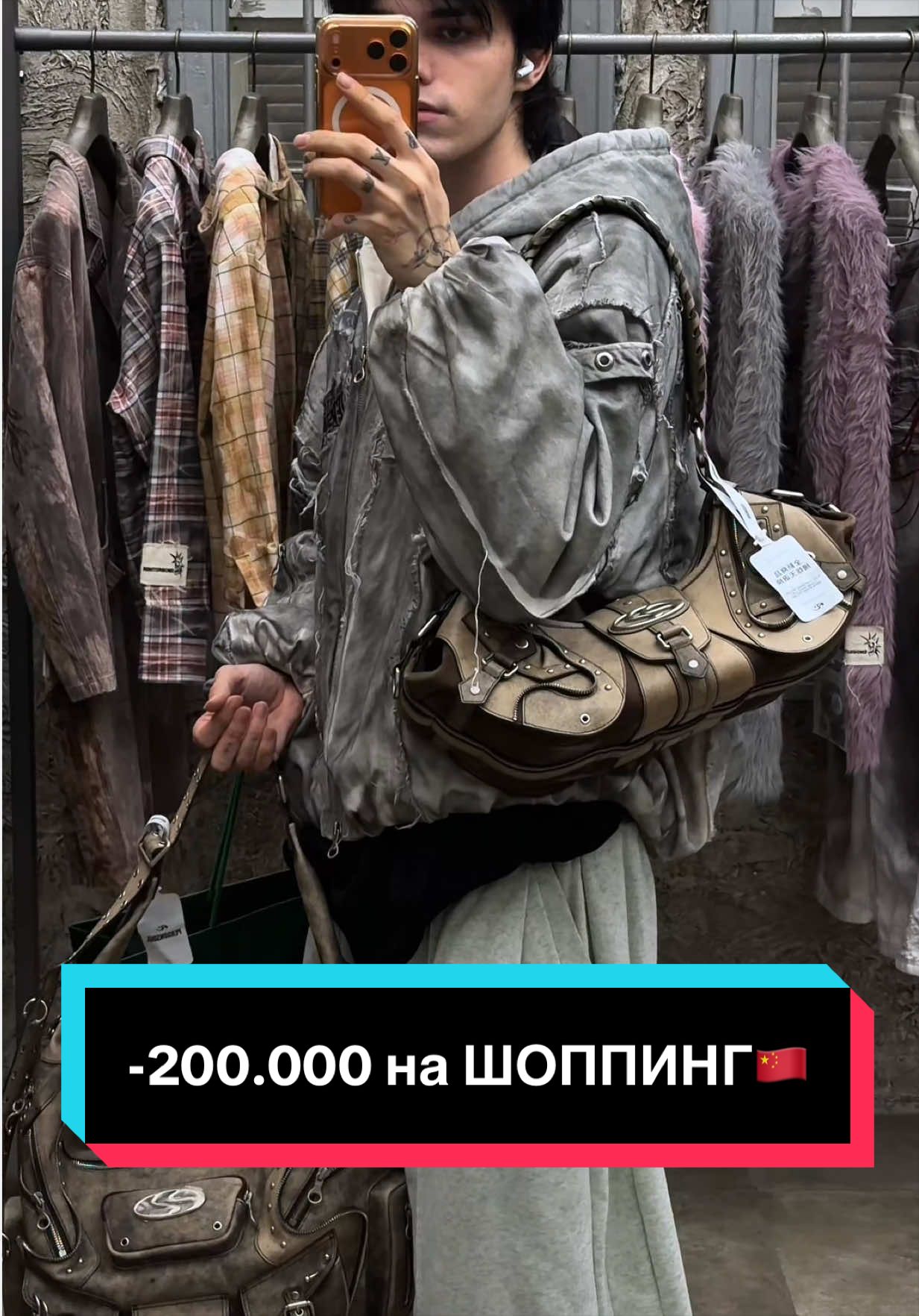 @маркус ✨