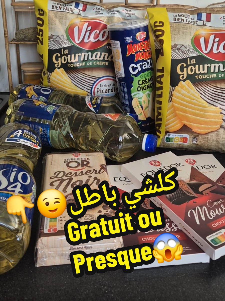 @Nawalhome