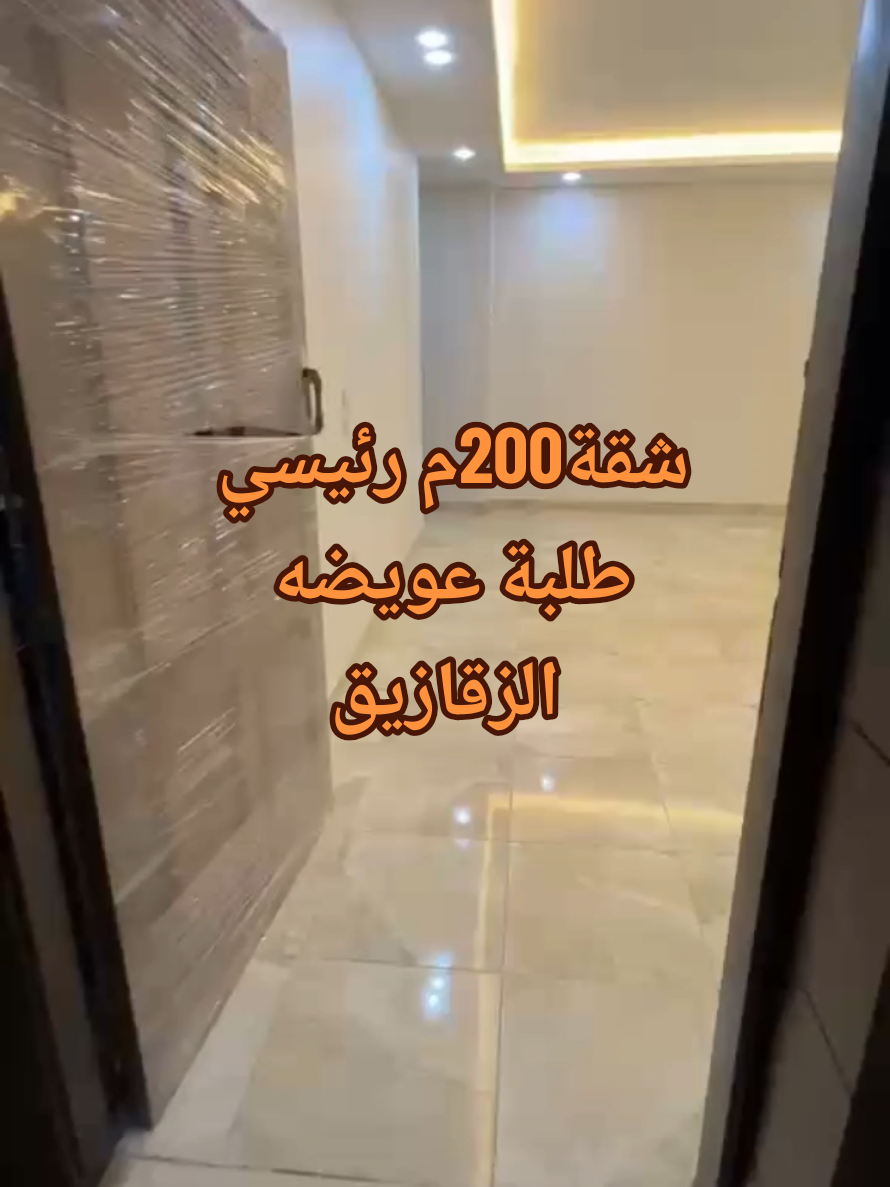 @☆ مستر اكس _ mr X ☆