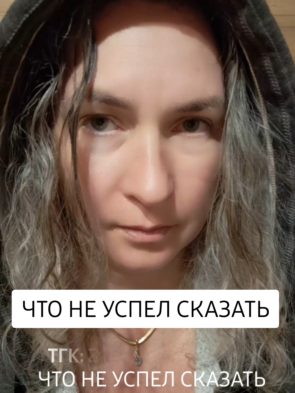 @Marina