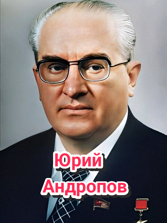 @ИсторияLive