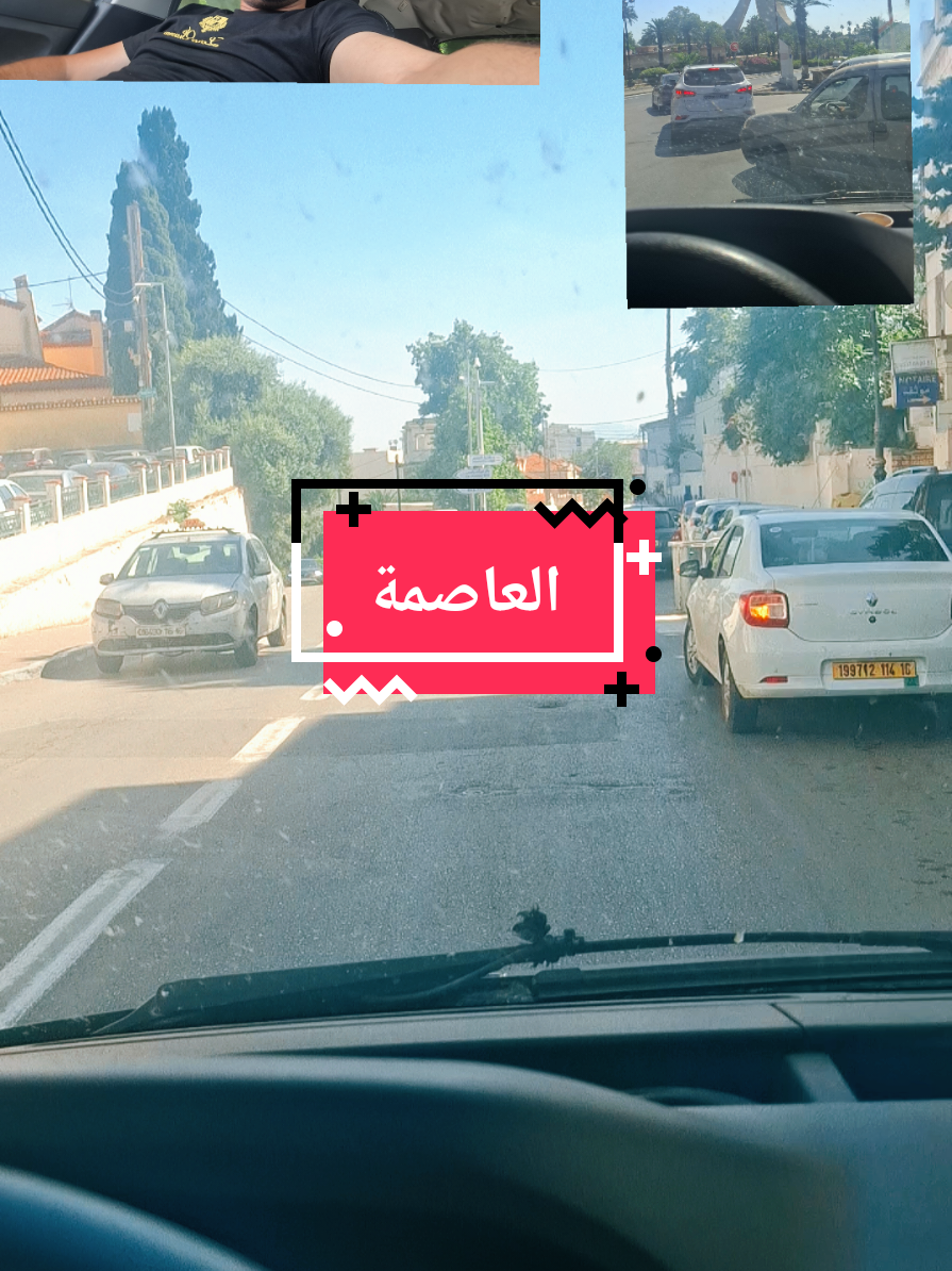 @𝐅𝐄𝐓𝐇𝐈𝟐𝟕𝟐𝟕𝟏🇫🇷🇩🇿