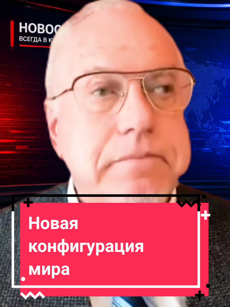 @InfoTok