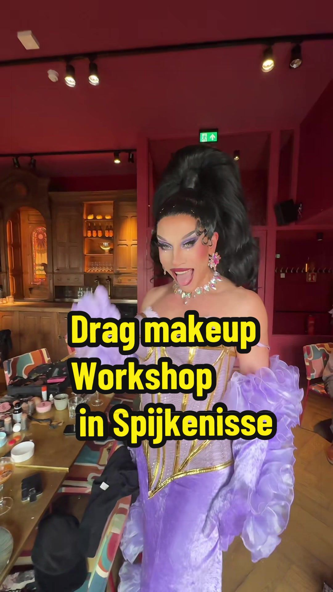 @Keta Minaj