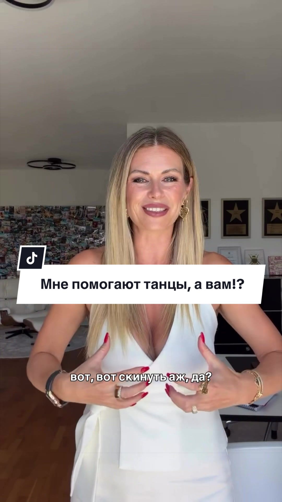 @Irina Meyer Ulm