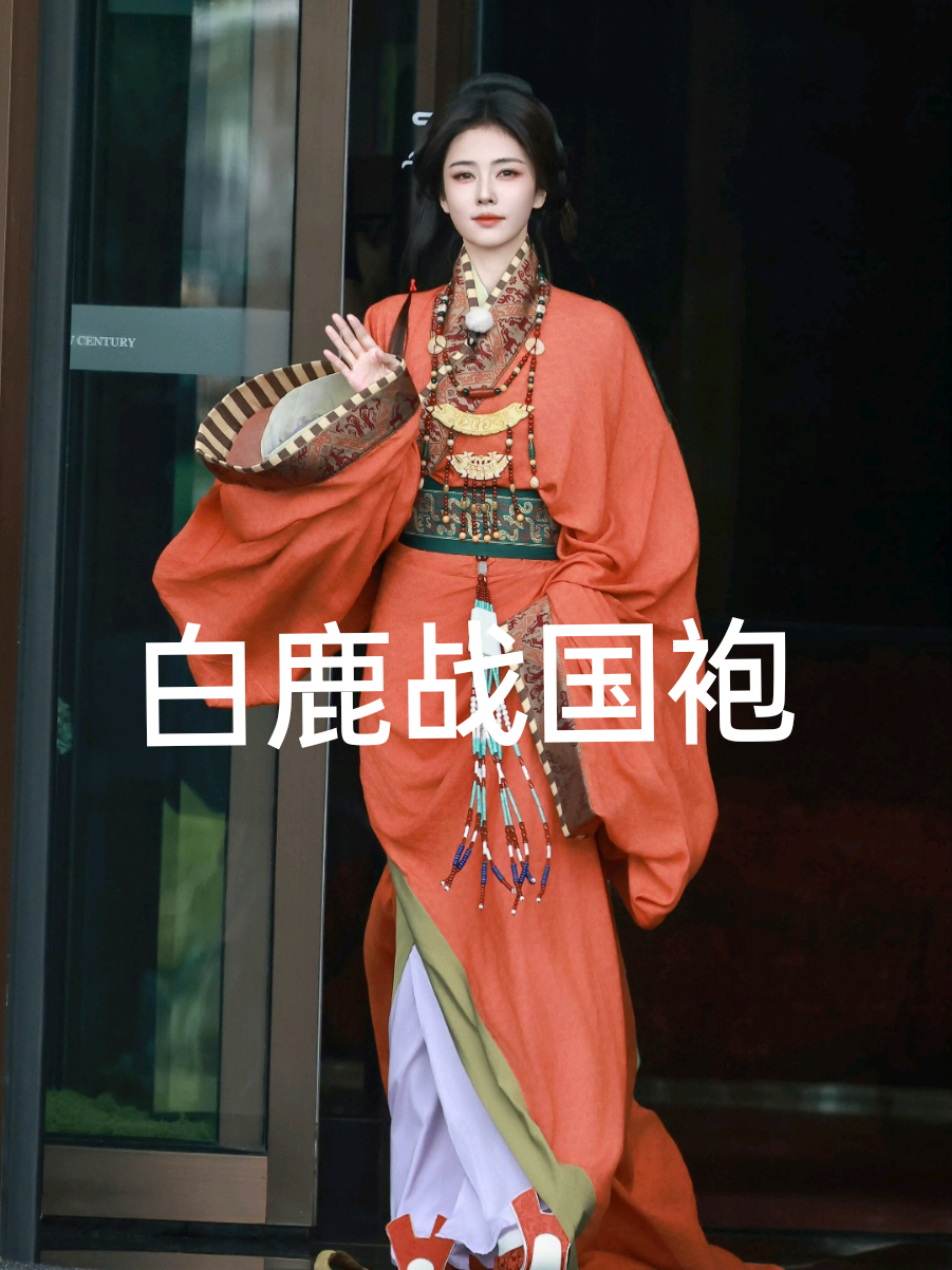 @诗竹云鹿