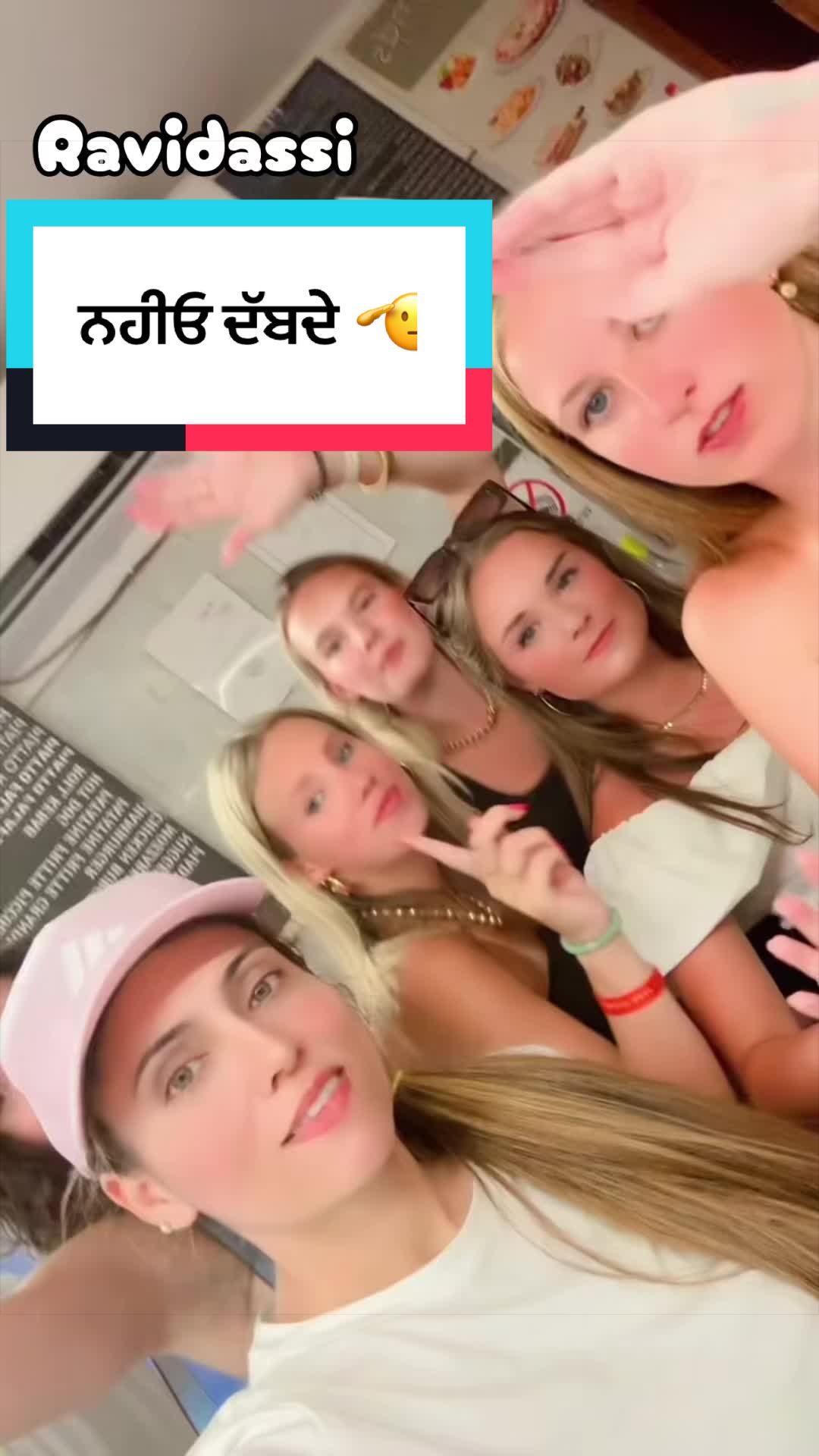 @sonya riya