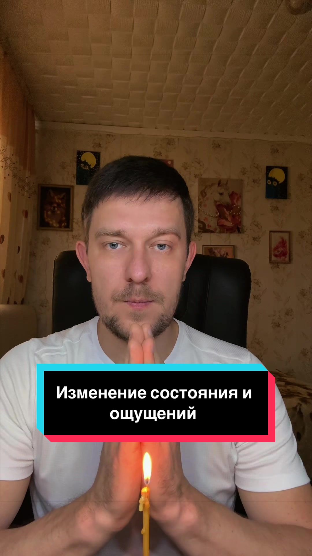 @Вячеслав