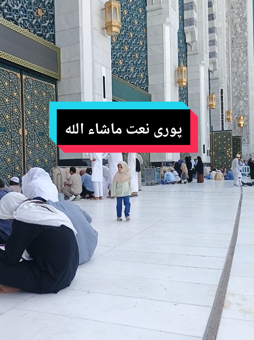@🅕🅞🅡🤲🕋✈️🅨🅞🅤 🇺🇸🛬🤝