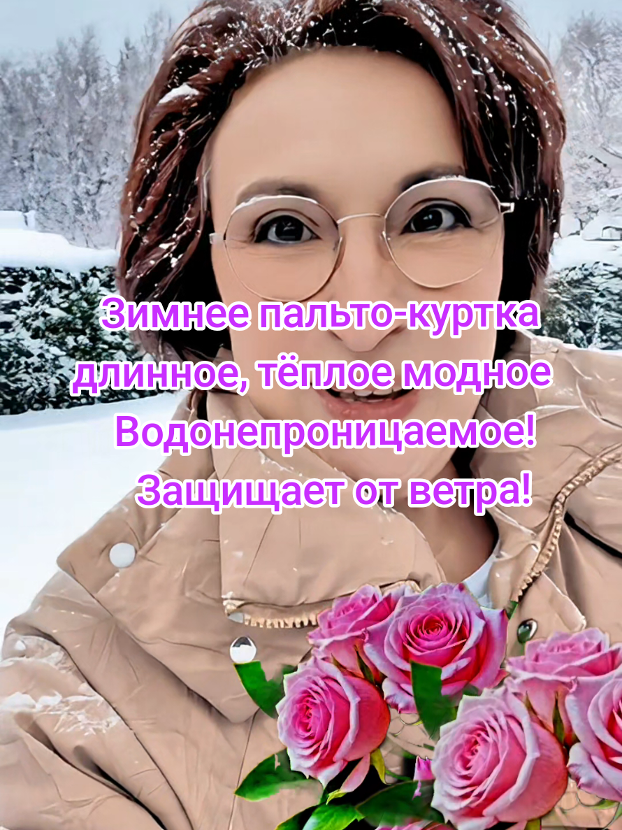 @Kаtharina