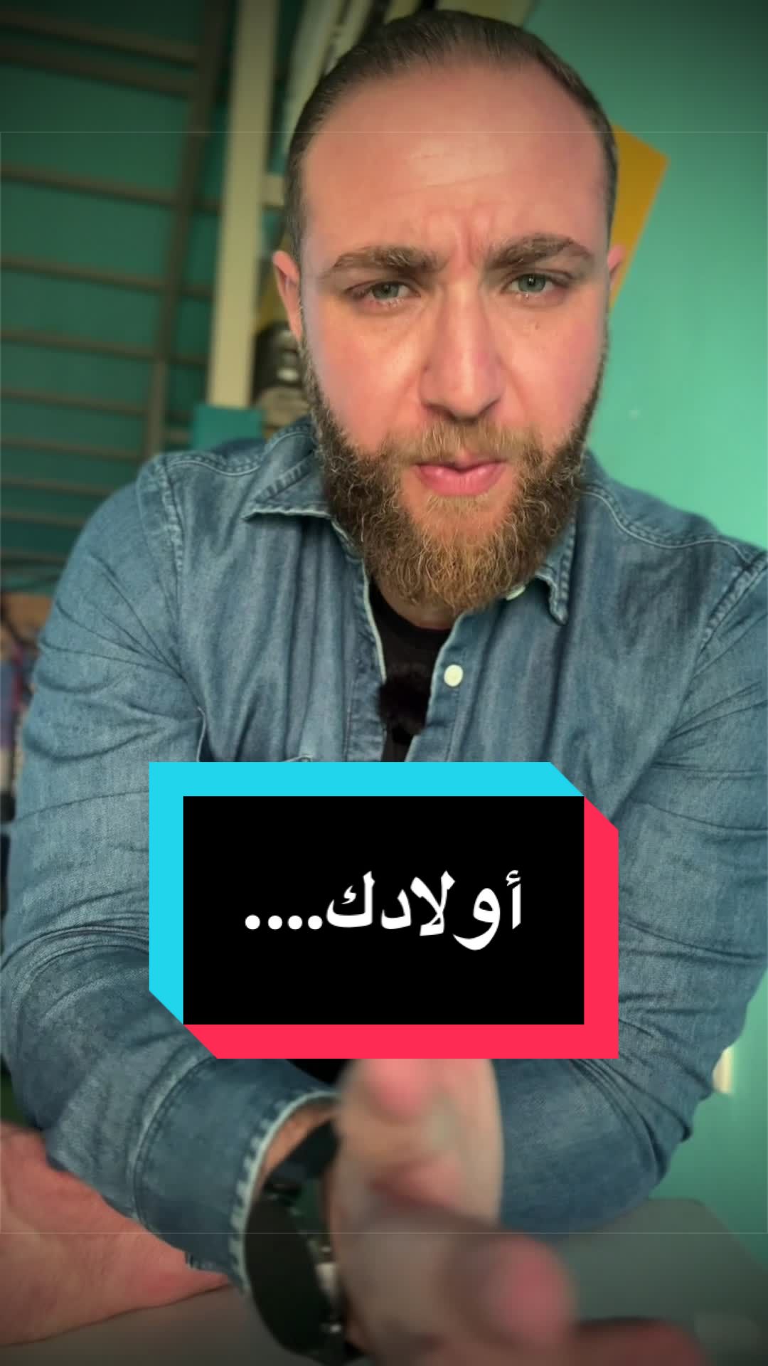 @رأي و قضية مع هيثم