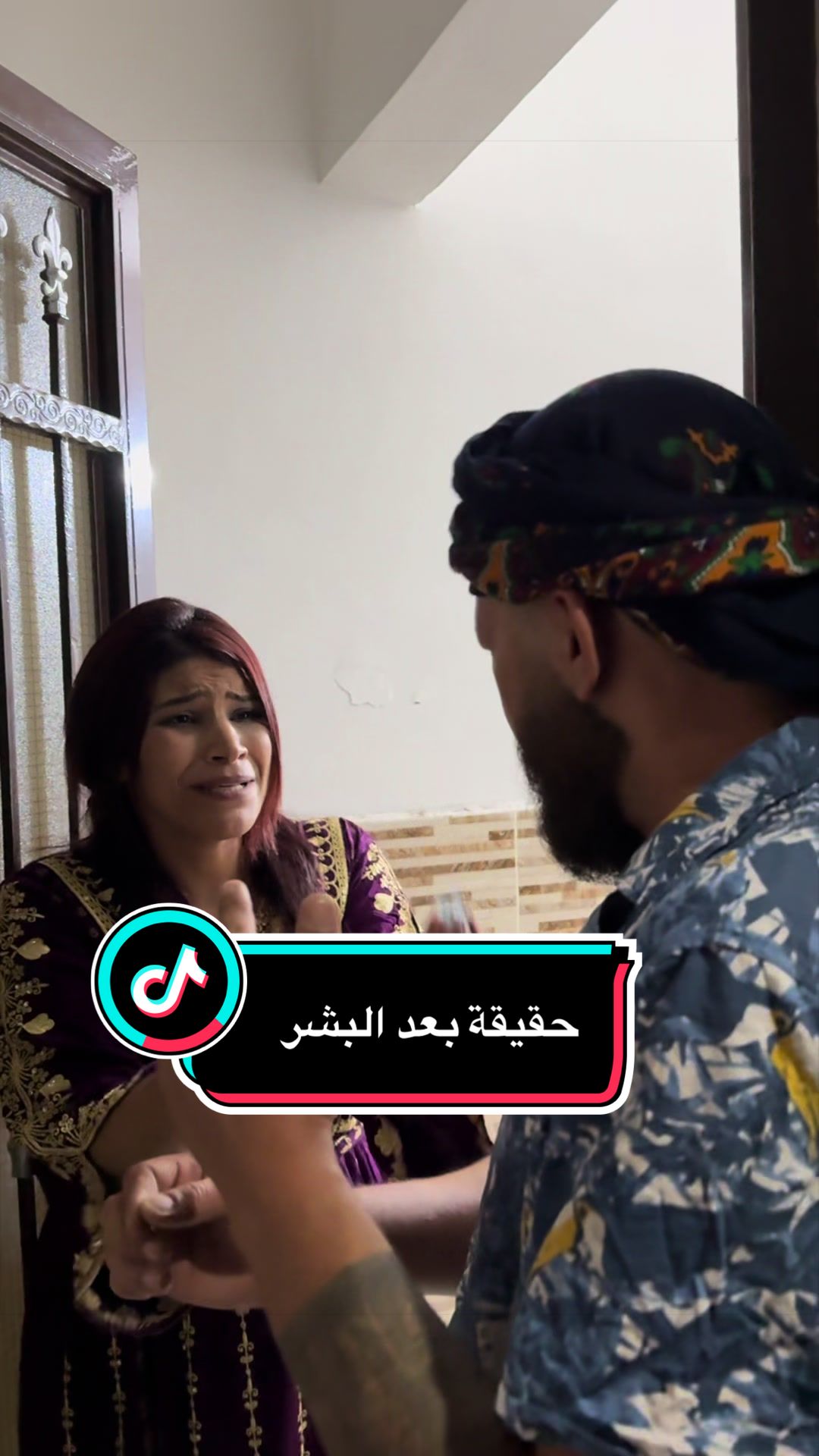 @Şîno Qamişlo