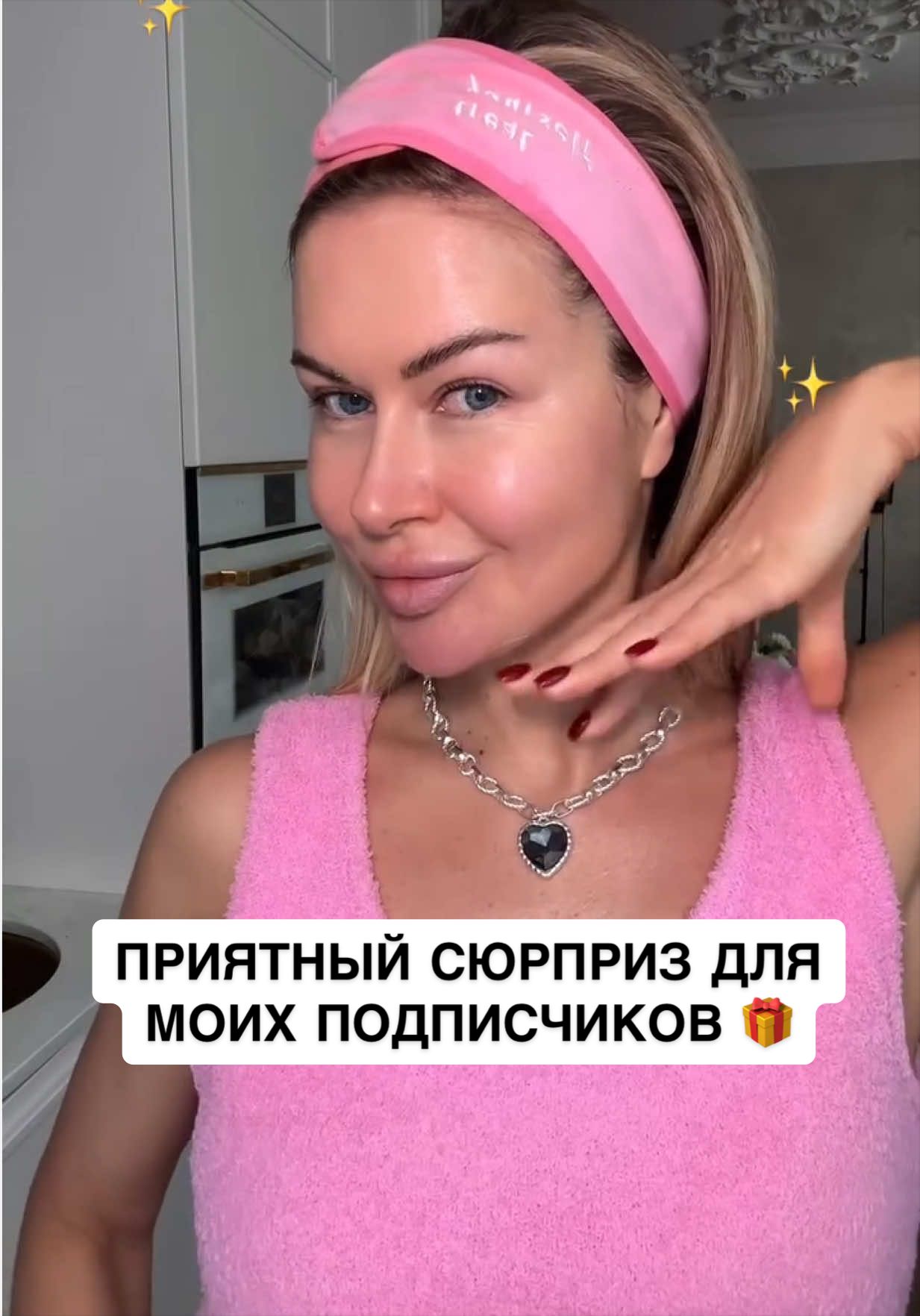 @dom-2