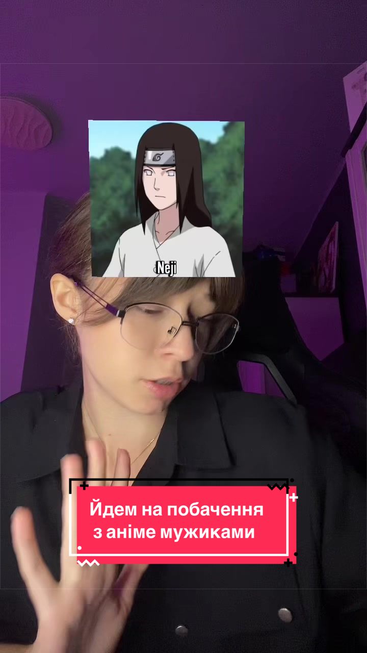 @ProNastyNation