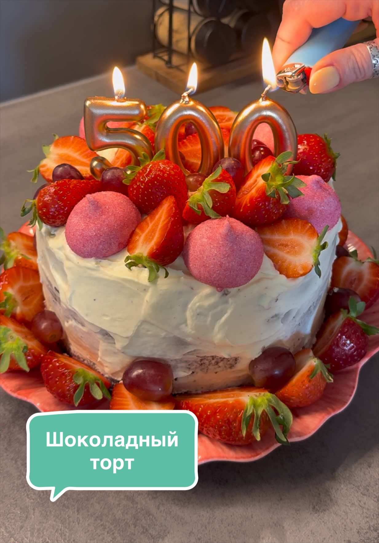 @Гилёва Юлия