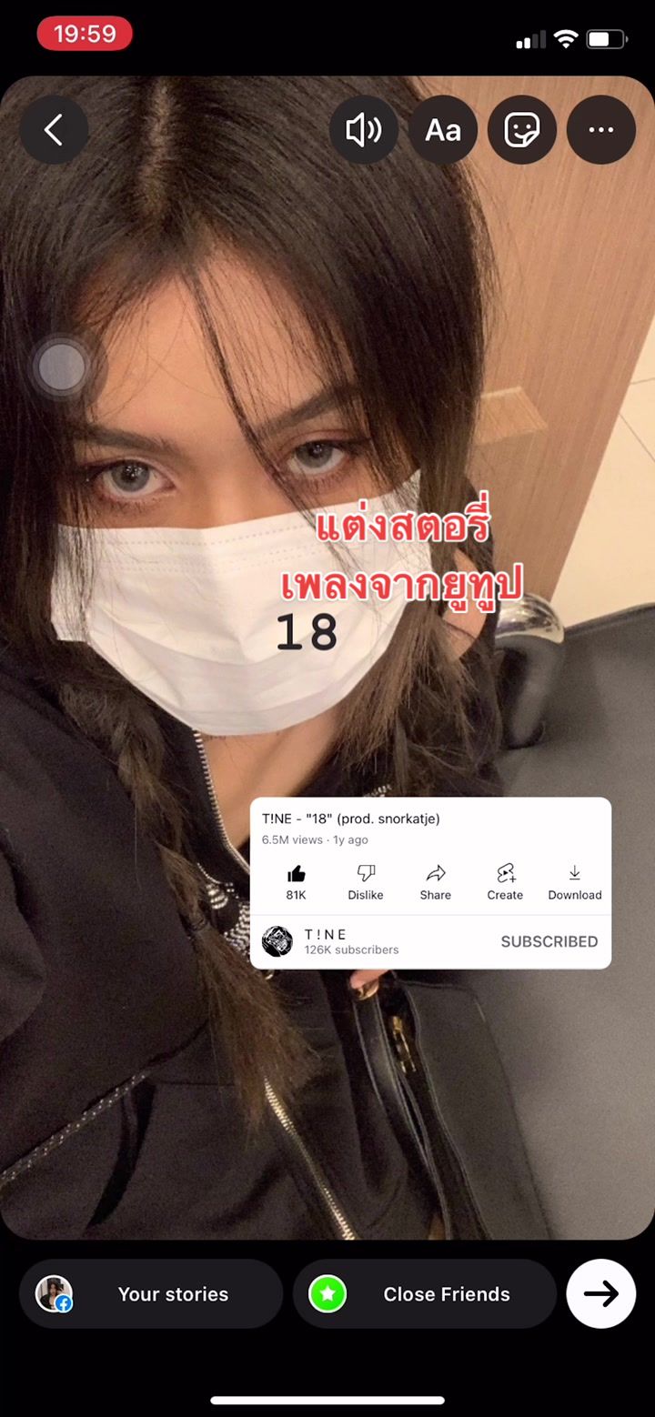 @แซลม่อนโฟนผ่อนไอโฟนเริ่ม100