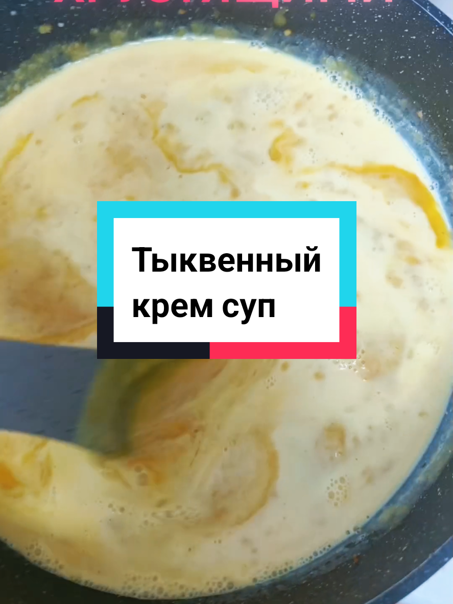 @💝Элли мукбанг💝