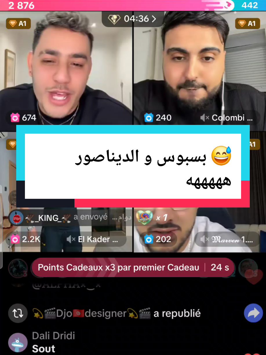 @Italie🇮🇹.Tunisie 🇹🇳