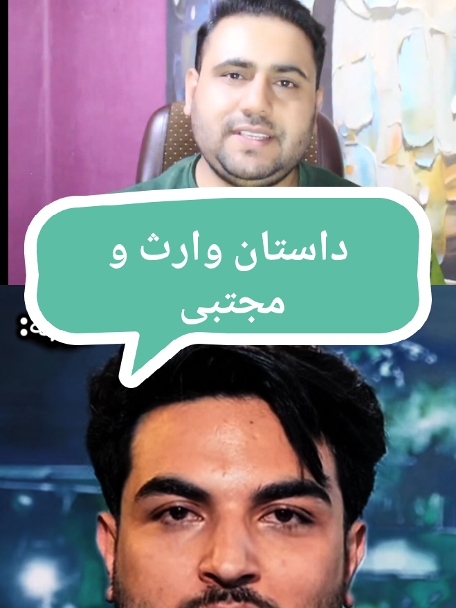 @khurshid TV | تلویزیون خورشید
