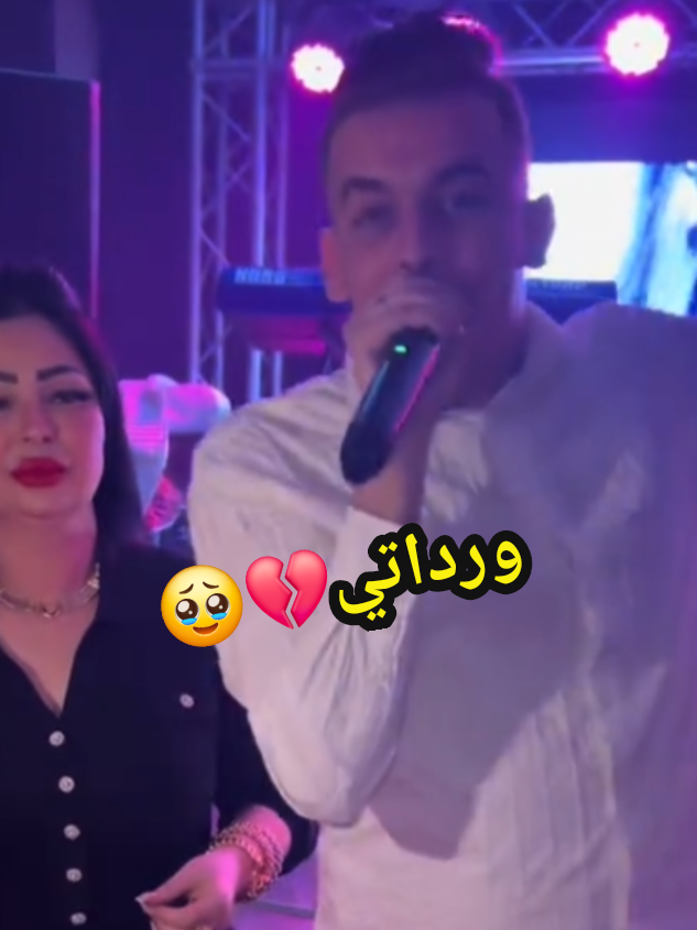 @ounahi