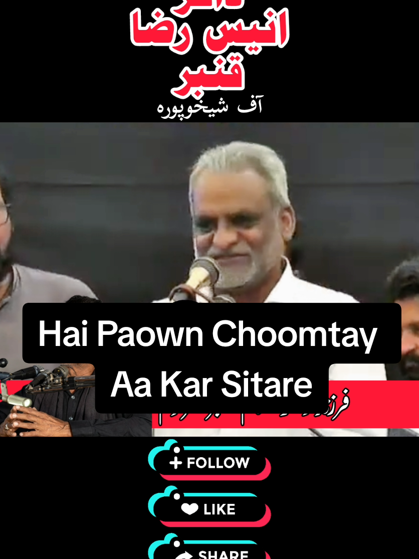 @shassan786