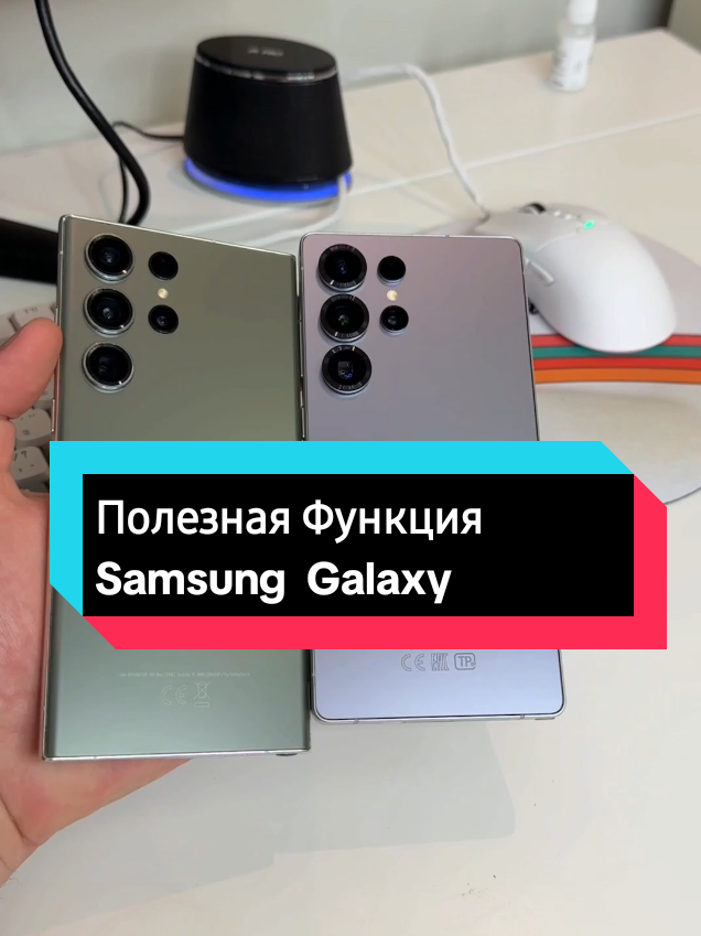 @Полезные Лайфхаки