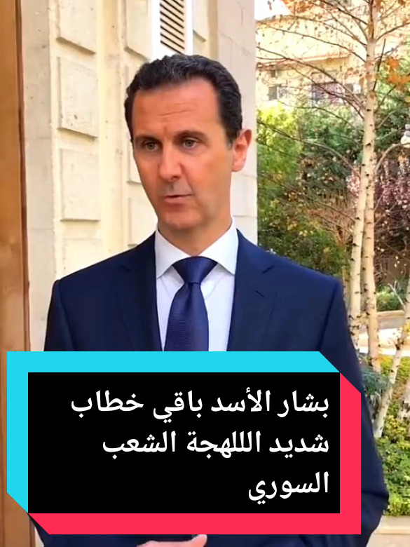 @،🏴☠️🎌🏴☠️🚩الأسطورة tv