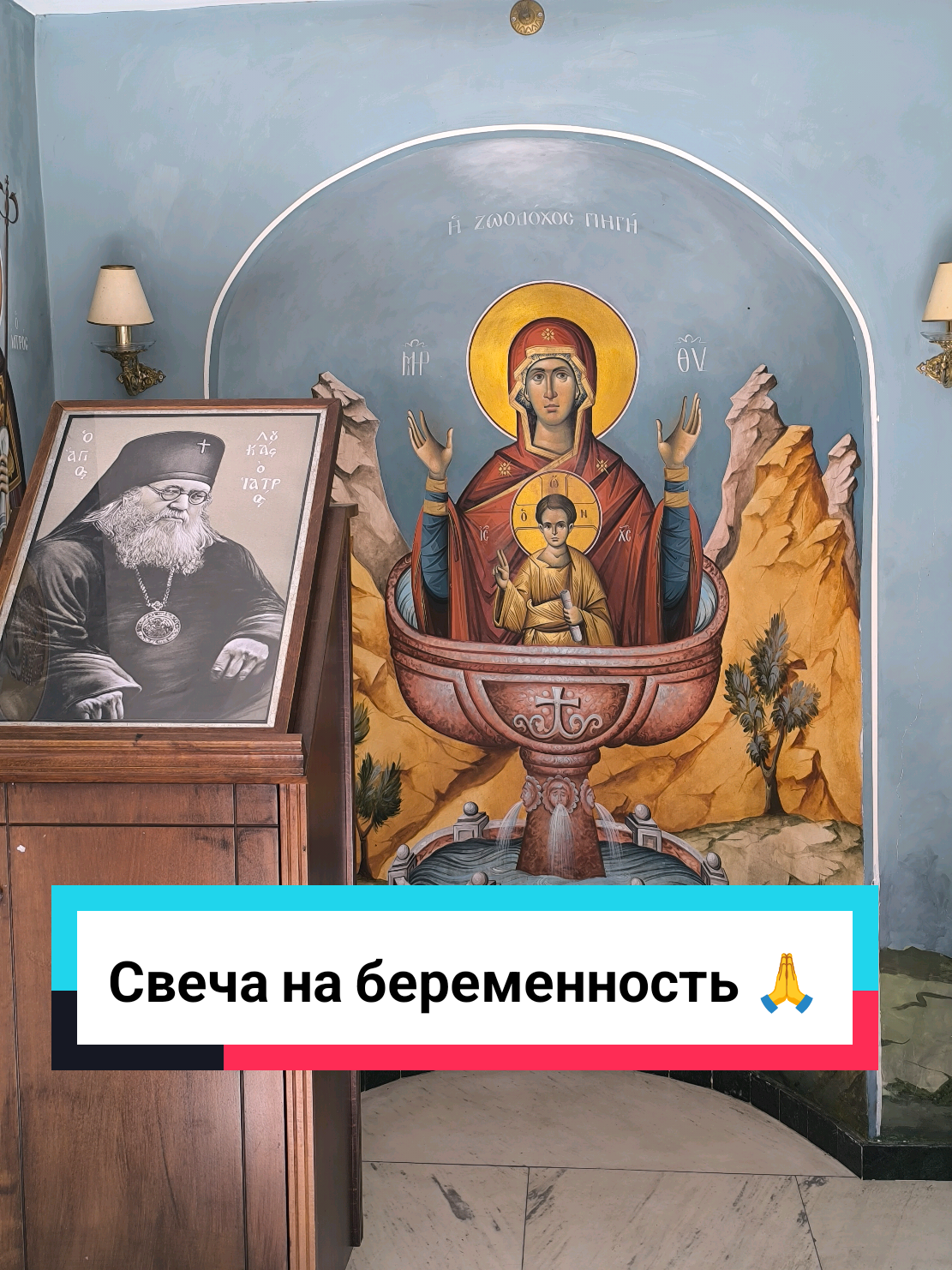 @Виолетта | ЭКО в Турции