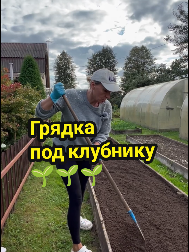 @Неугомонная Таня 😉✌️