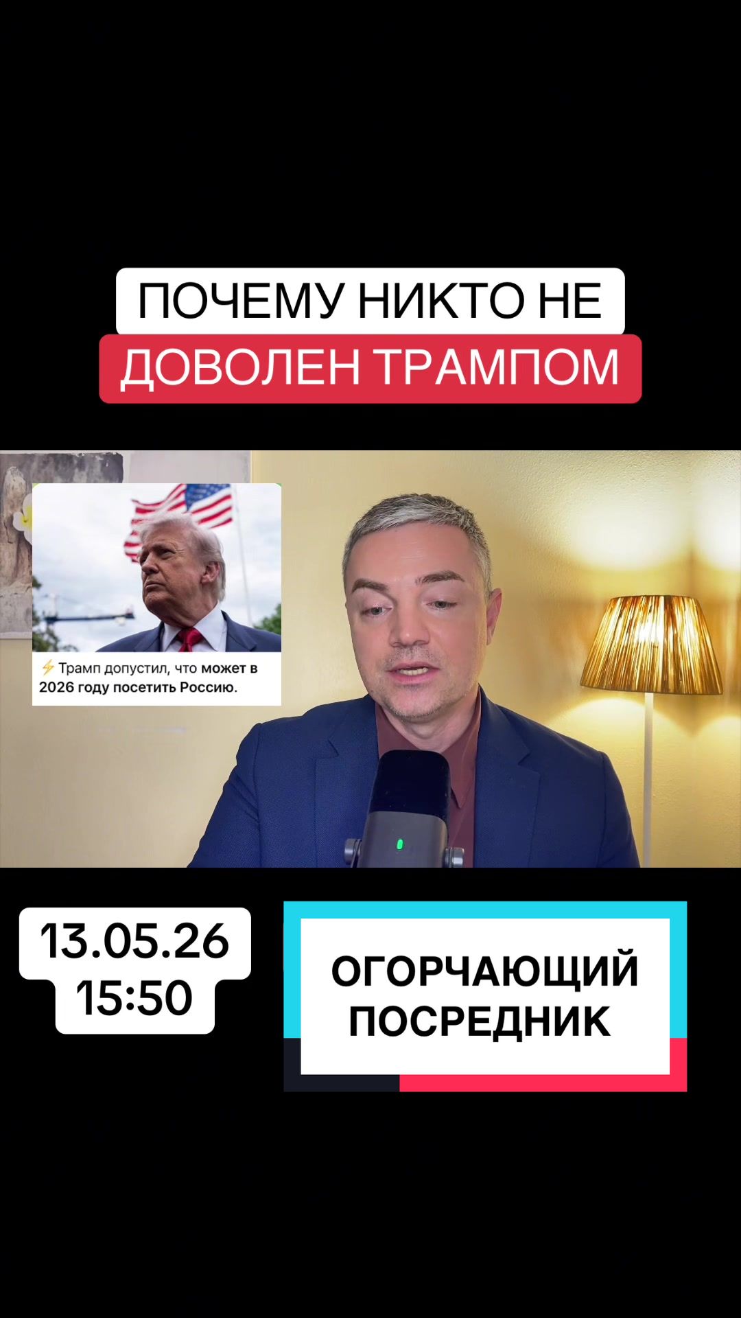 @ROMAN KADIEMIN