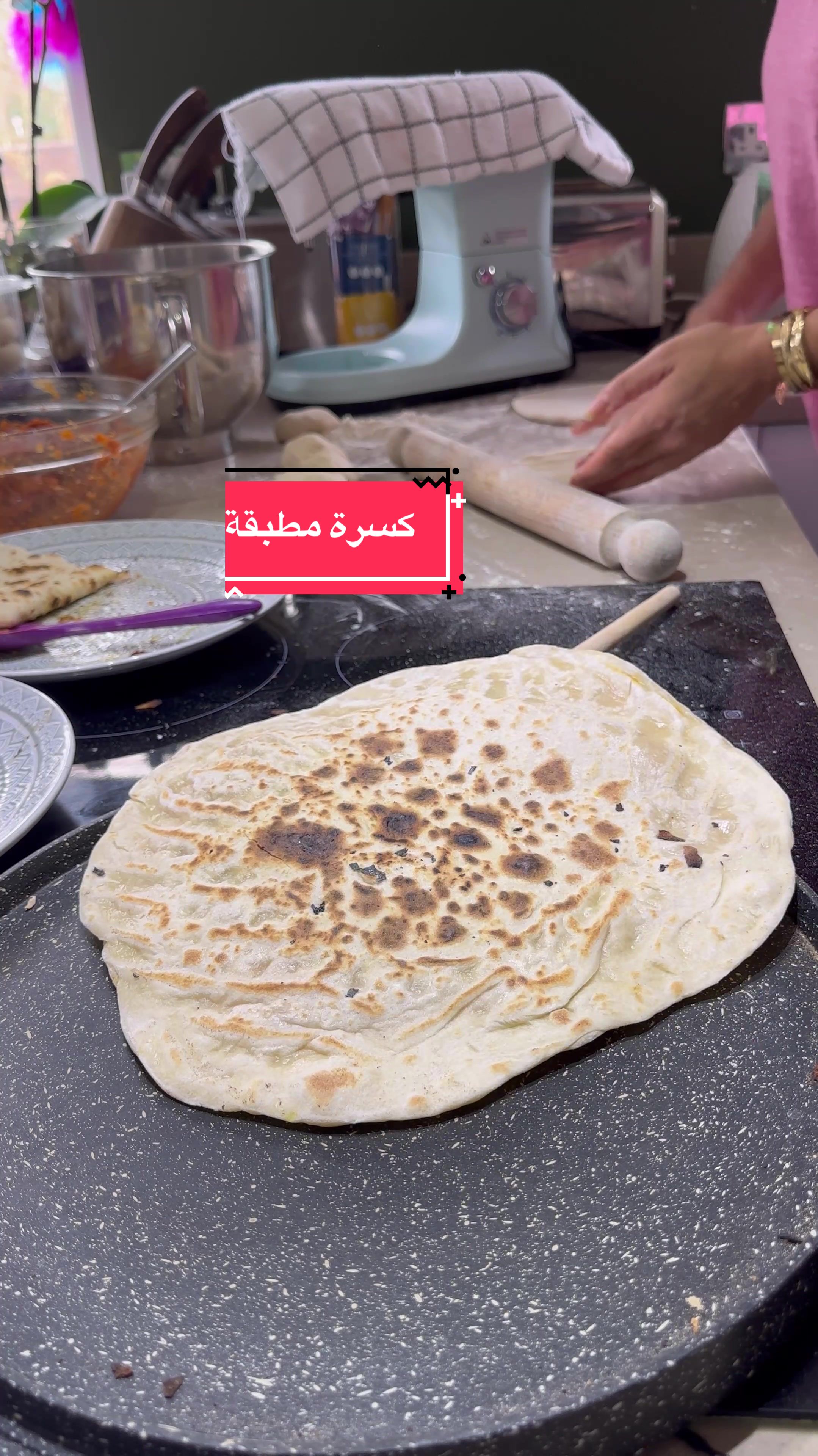 @Hanadi هنادي