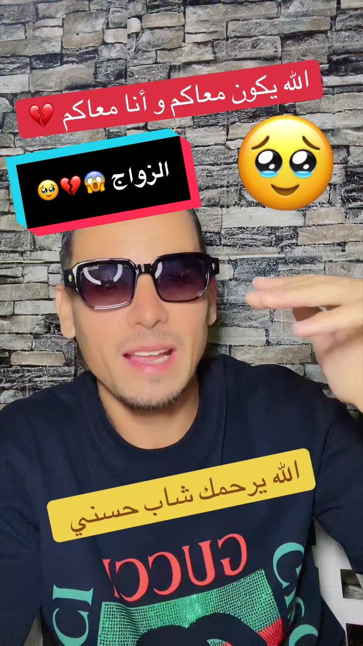 @🇩🇿Nabilo 19