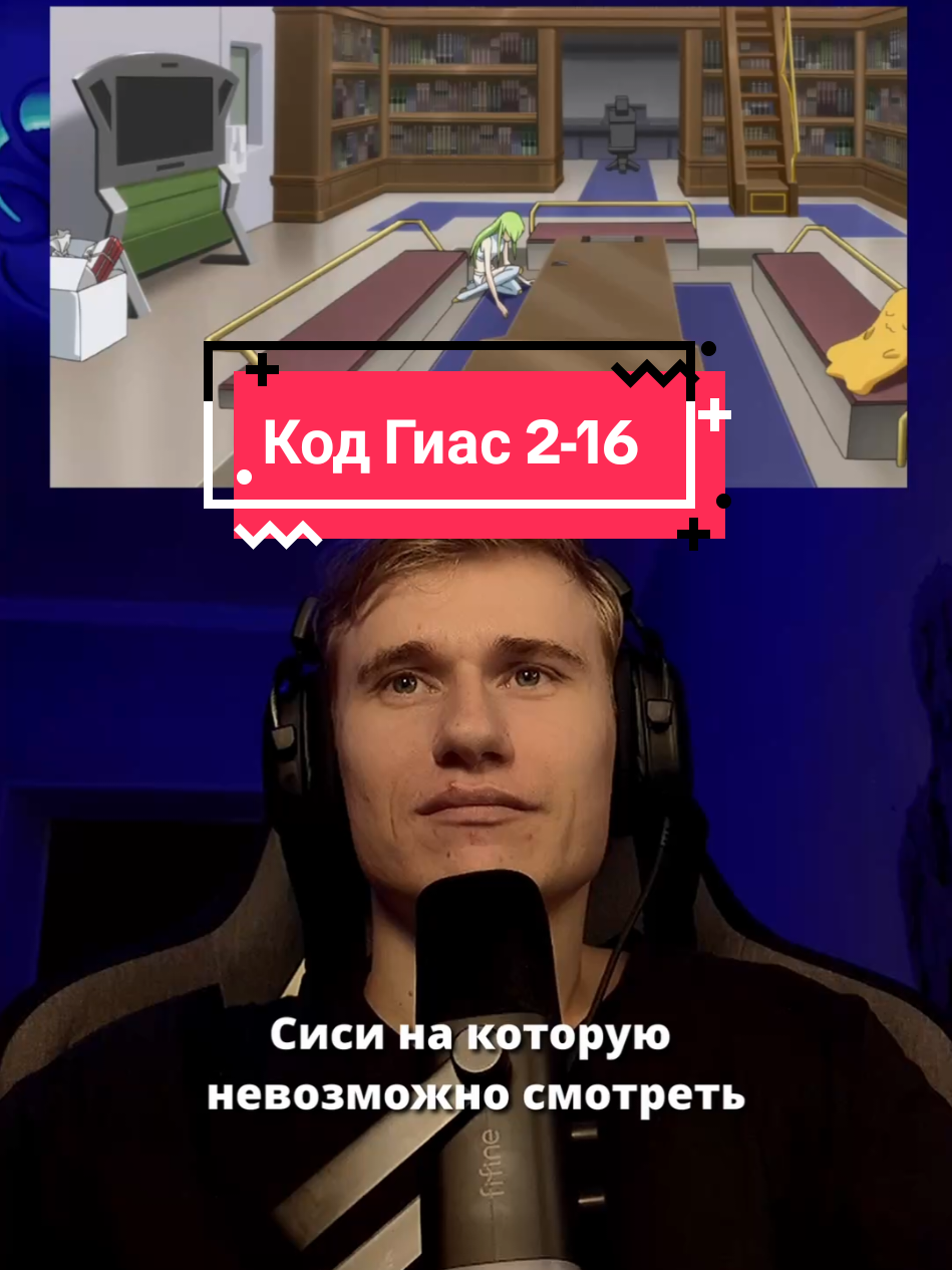 @BukieBro