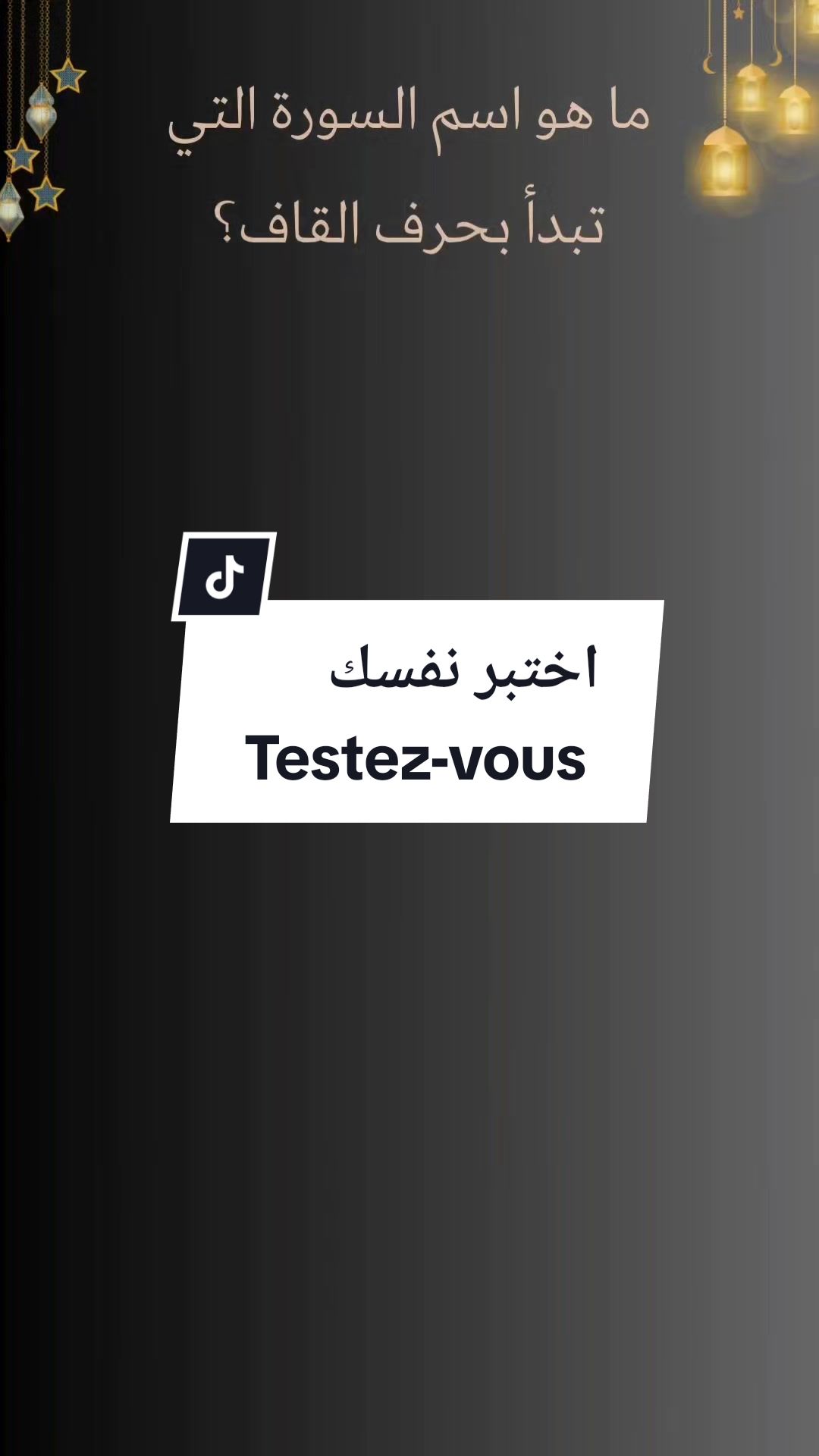 @ABU_ALI