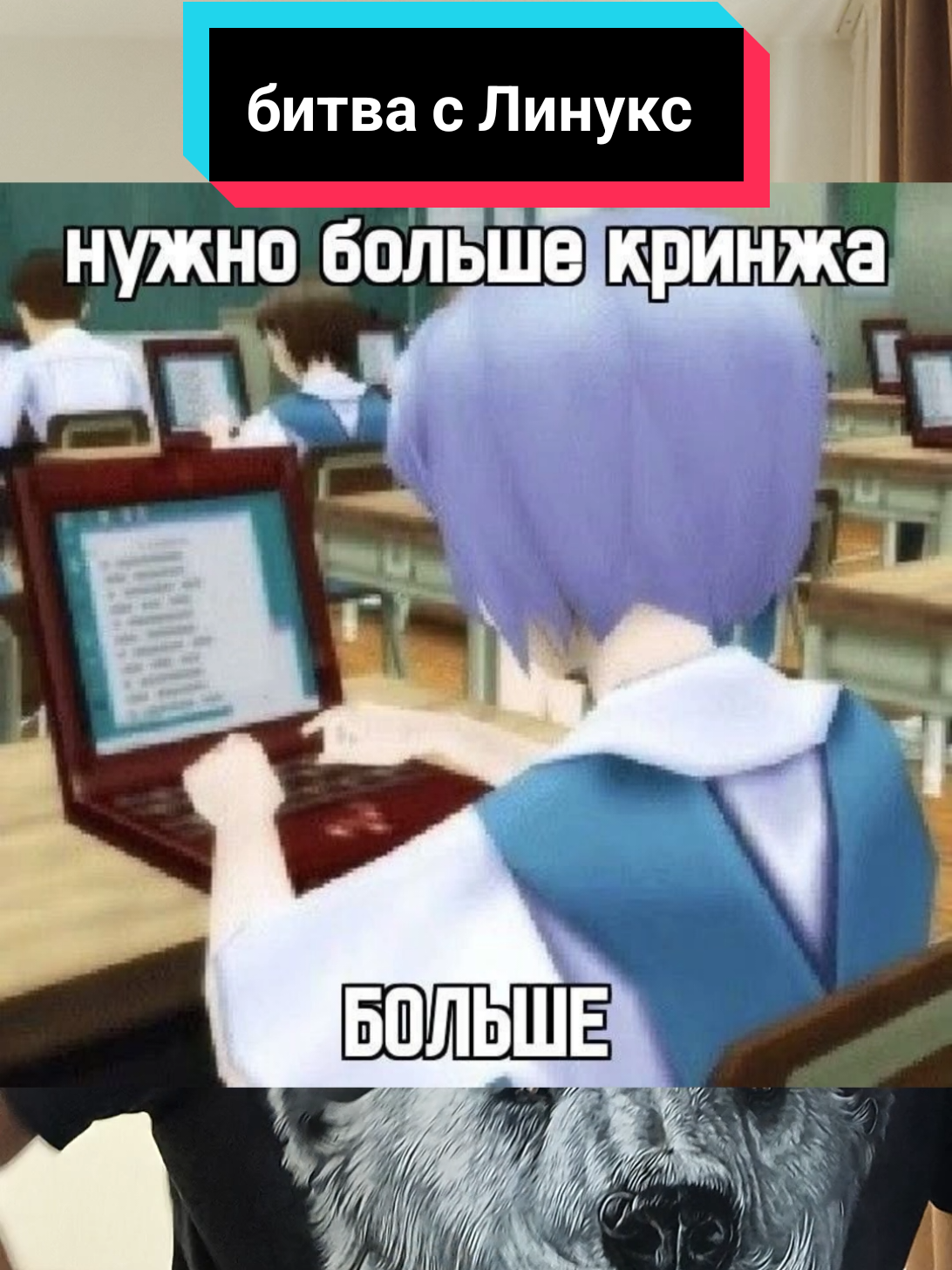 @чопокомпик)