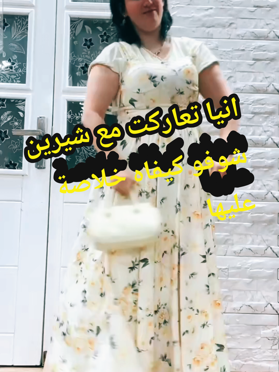 @JOUMANAمصممة سلطانة شيرين
