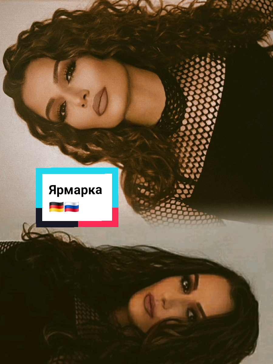 @Natalie Ru 🇰🇿 🇩🇪