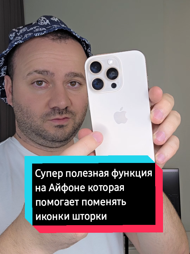 @Полезные Лайфхаки