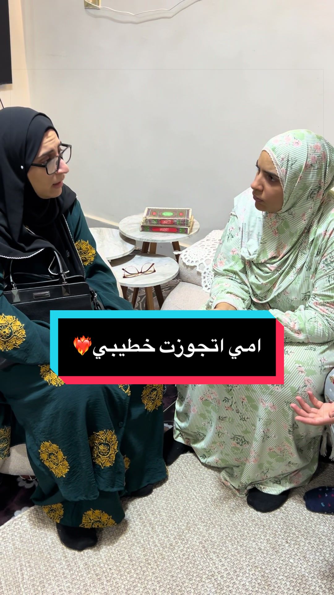 @عائلة ميمي