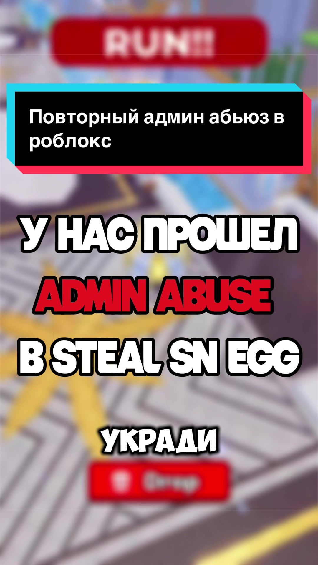 @zolteks_