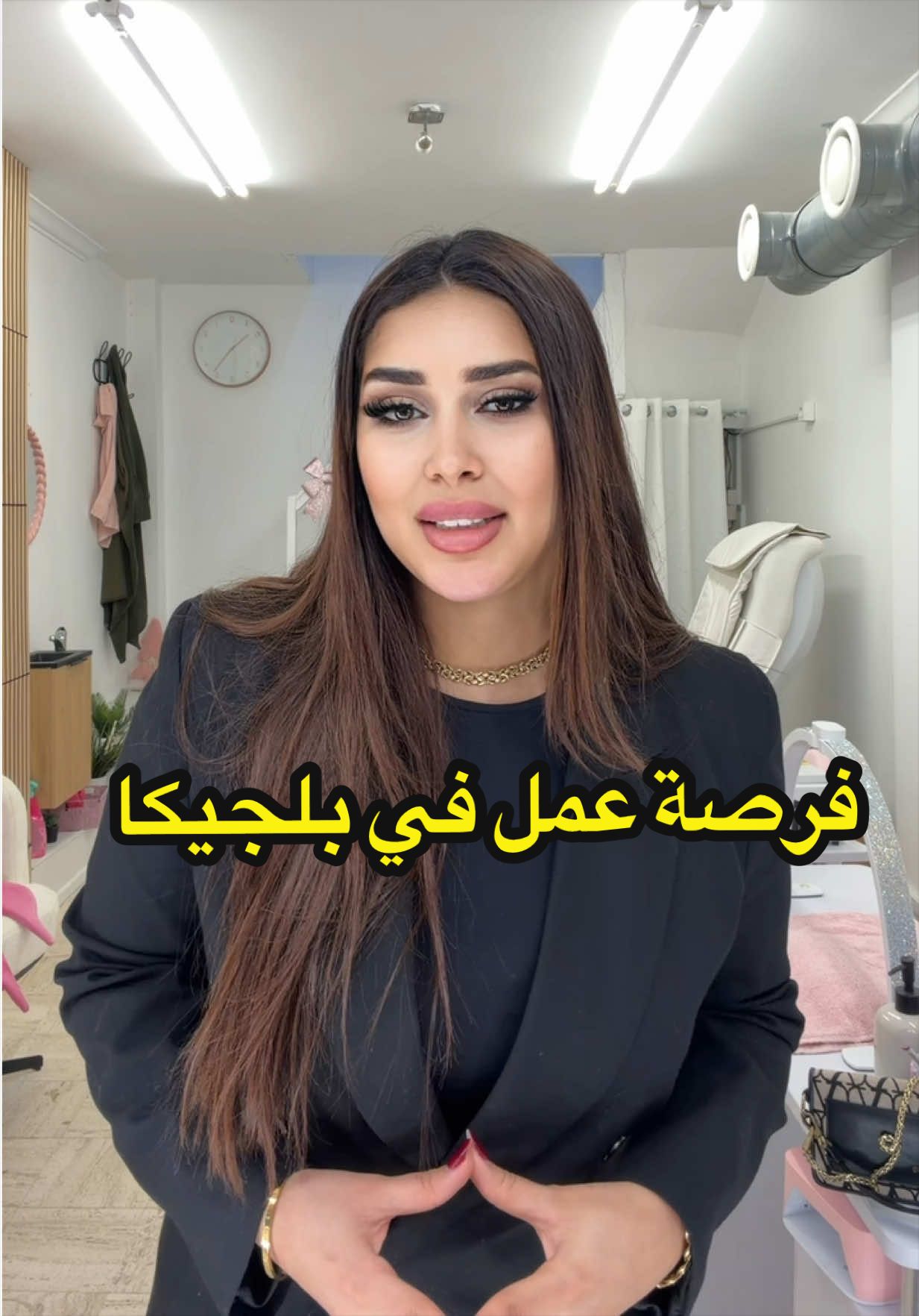 @Kenza Bella