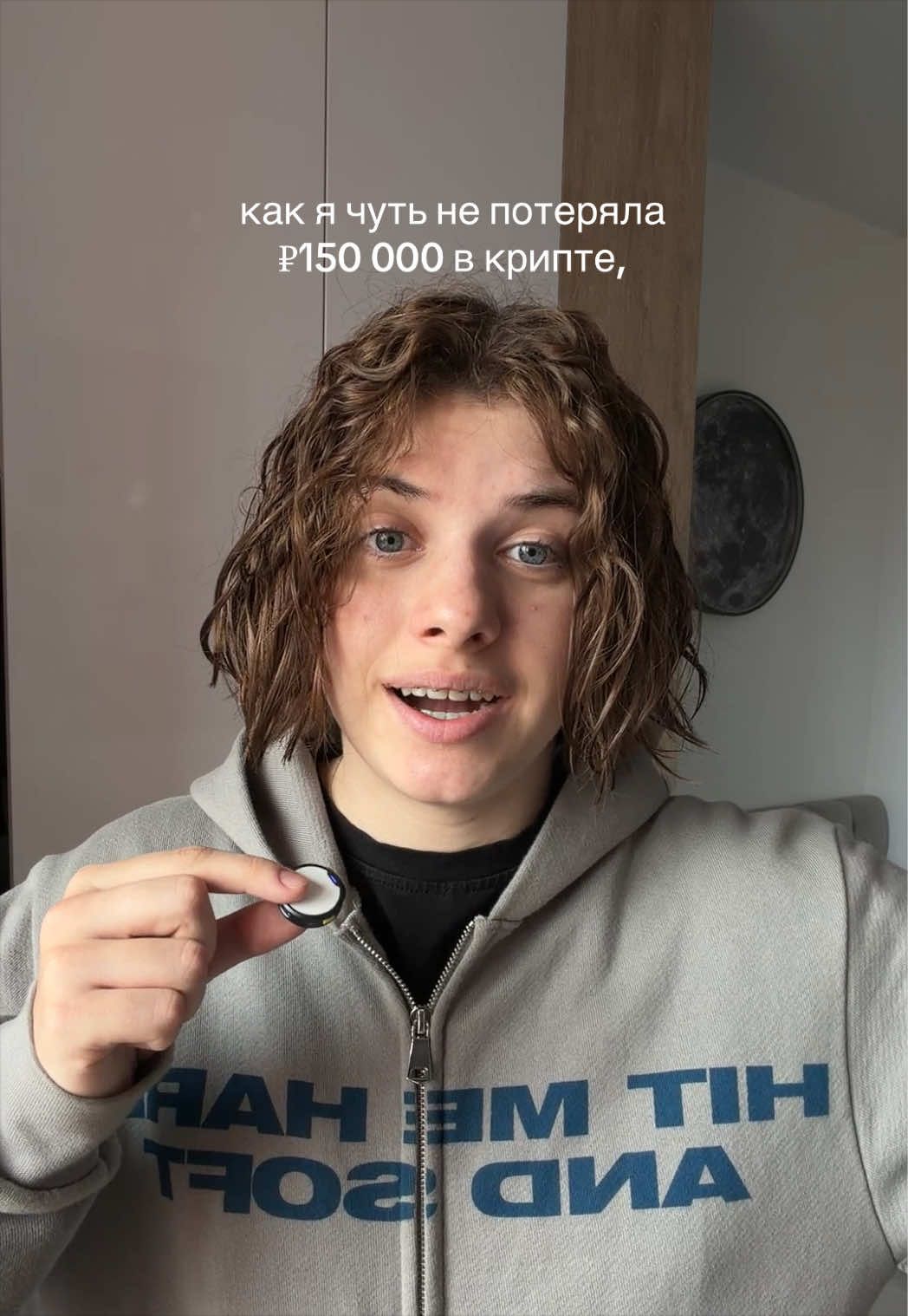 @Тиназес