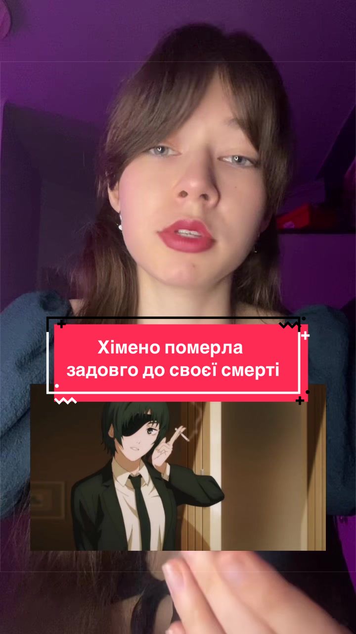 @ProNastyNation
