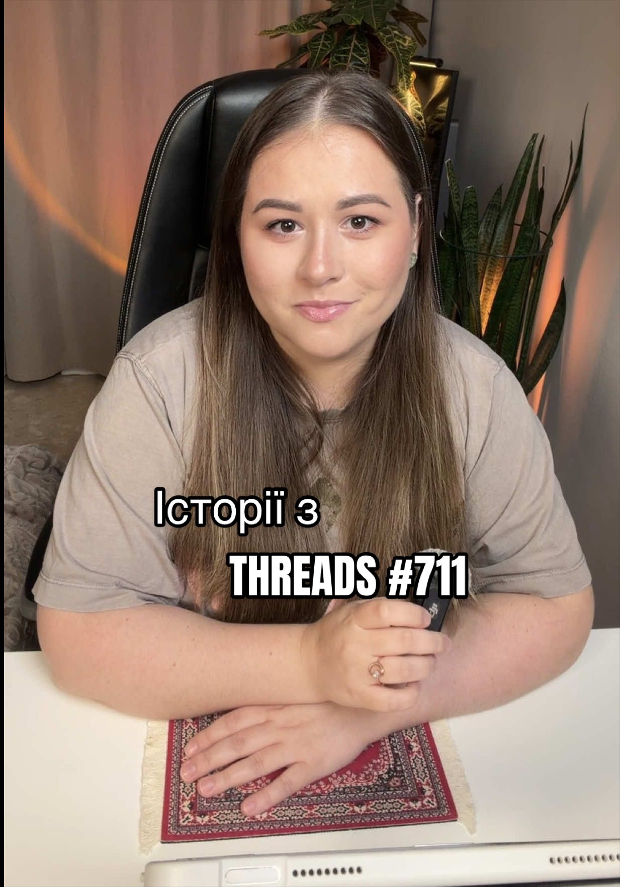 @Анна Гальцева