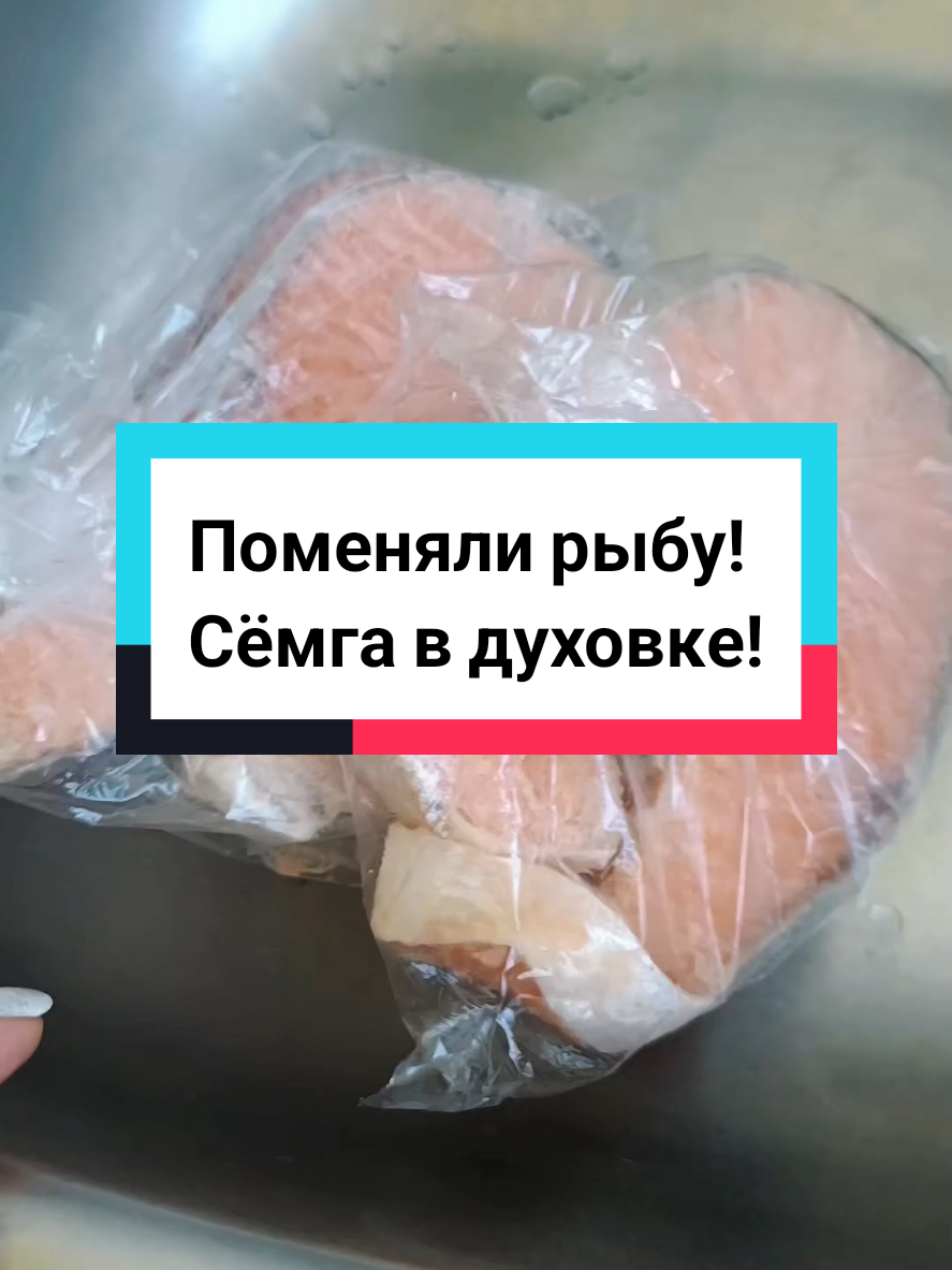 @💝Элли мукбанг💝