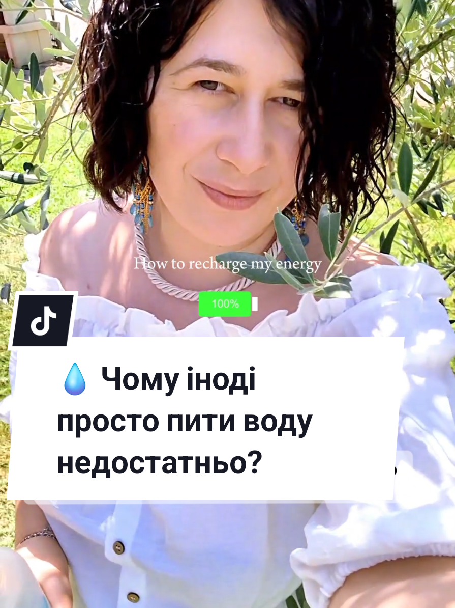 @Olga Popovych