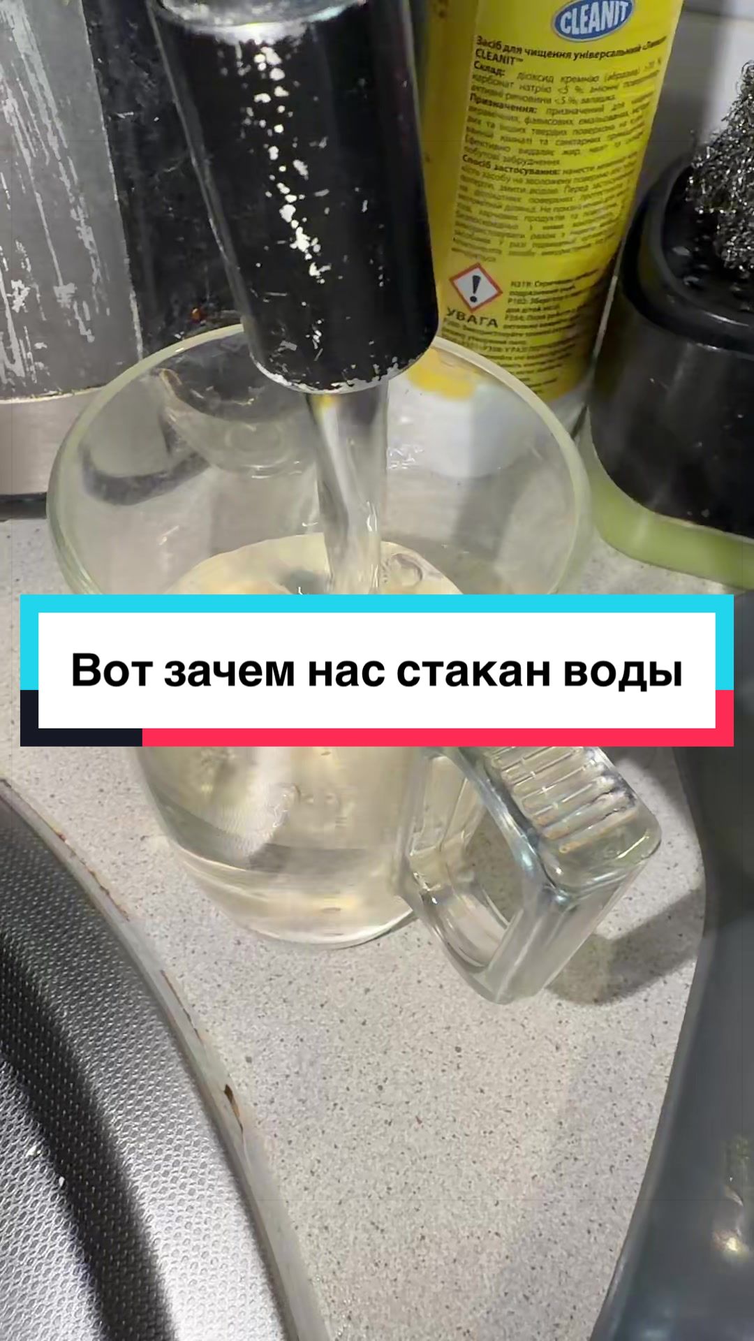 @laifhak_mozgi