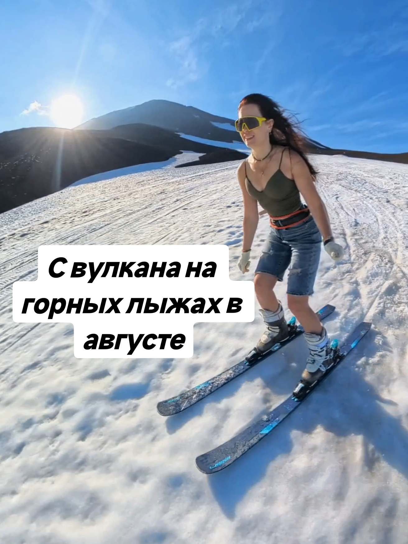 @Елена Шкода